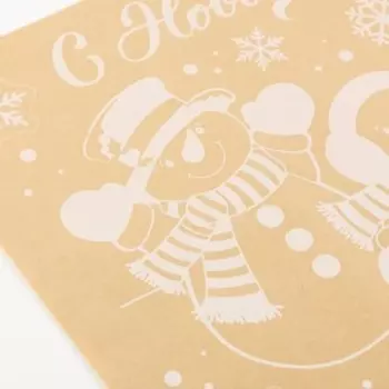 Наклейки на окна многоразовые «С Новым годом», 33 х 50 см