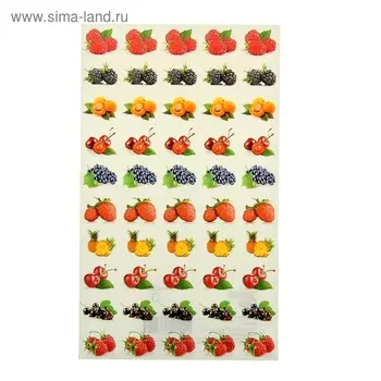 Наклейки для поощрения "Ягодки"