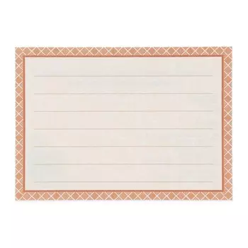 Наклейки для школьных принадлежностей "Бежевая рамка" 11х8 см