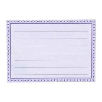 Наклейки для школьных принадлежностей "Фиолетовая рамка" 11х8 см