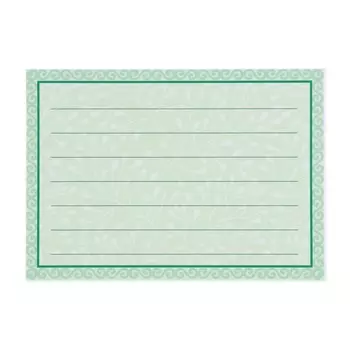 Наклейки для школьных принадлежностей "Зелёная рамка" 11х8 см