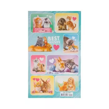 Наклейки "Домашние животные" глиттер, 10 х 16 см