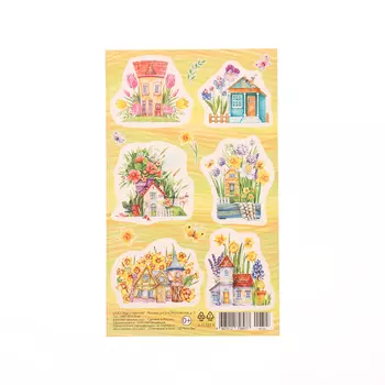 Наклейки «Домики» жёлтый фон, 1016 см