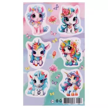 Наклейки "Единороги" 10х16 см