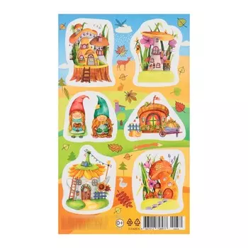 Наклейки "Гномики" 10х16 см