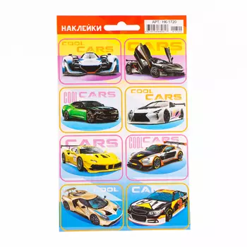 Наклейки "Гонки" глиттер, 16 х 9,5 см