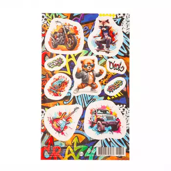 Наклейки "Граффити" 10х16 см