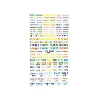 Наклейки корейские TNL, Sh-017-1