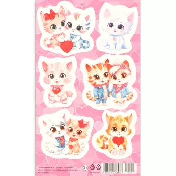 Наклейки "Кошки" 10х16 см