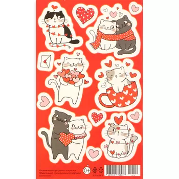 Наклейки "Котики" 10х16 см