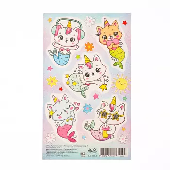 Наклейки "Котики" 10х16 см