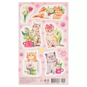 Наклейки "Котята" цветы, розовый фон, 9,8 х 15,9 см
