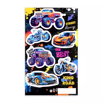 Наклейки "Крутые тачки" 16 х 10 см