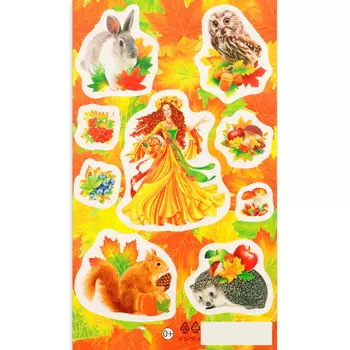 Наклейки «Лесные обитатели» 9.815.9 см