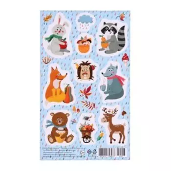 Наклейки "Лесные обитатели" дождь, звери, голубой, 10х16см