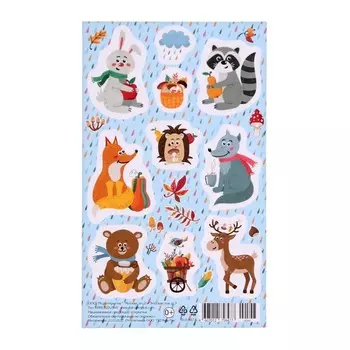 Наклейки "Лесные обитатели" дождь, звери, голубой, 10х16см