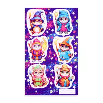 Наклейки "Магические котята" 16 х 10 см