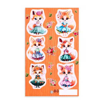 Наклейки "Милые лисята" 16 х 10 см