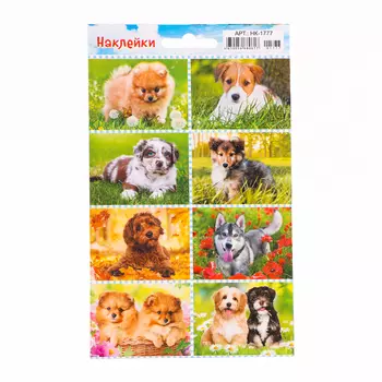 Наклейки "Милые собачки" глиттер, 16 х 9,5 см