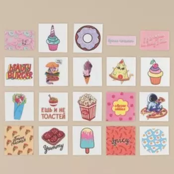 Наклейки на кальке Cookie, 40 шт.