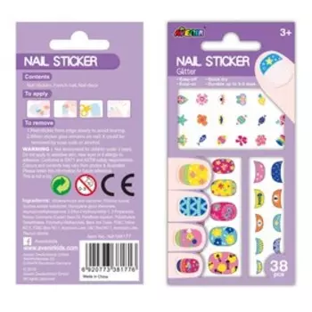 Наклейки на ногти «Цветы», блестящие