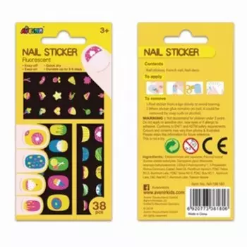 Наклейки на ногти «Сладости», флуоресцентные