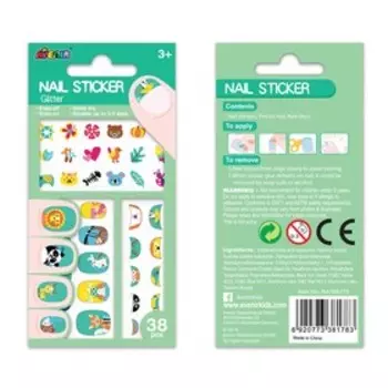 Наклейки на ногти «Животные», блестящие