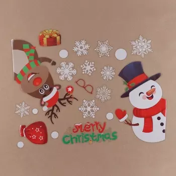 Наклейки на окна «Новогодние», 2 шт., 35 х 50 см