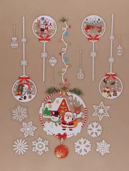 Наклейки на окна «Новогодние», 2 штуки, 35 х 50 см