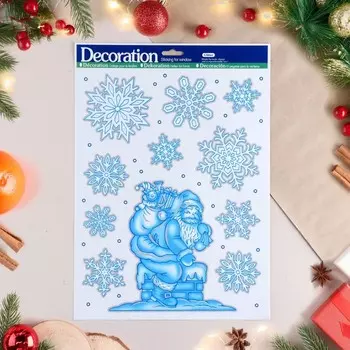 Наклейки на окна «Новогодние» Дед Мороз, 41 х 29 см