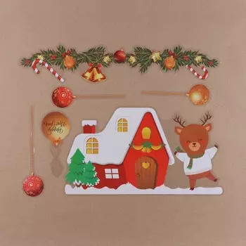 Наклейки на окна «Новогодние», 2 шт., 35 х 50 см