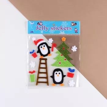 Наклейки на окна «Новогодние», 2020 см