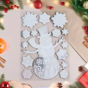 Наклейки на окна «Новогодние», 48 х 24 см