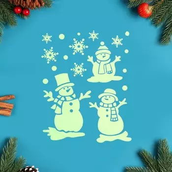 Наклейки на окна «Новогодние», 28 х 19 см