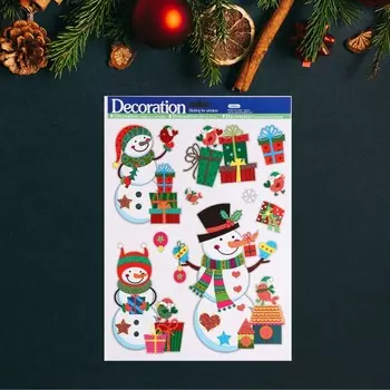 Наклейки на окна «Новогодние», 41 х 29 см