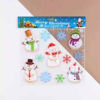 Наклейки на окна «Новогодние», 28 х 25 см