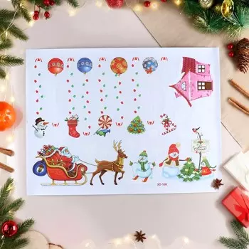 Наклейки на окна «Новогодние», 54 х 72 см