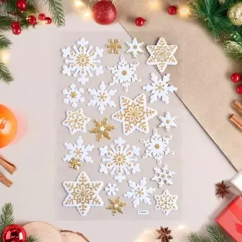 Наклейки на окна "Новогодние" звезды, белый фон, 25х14