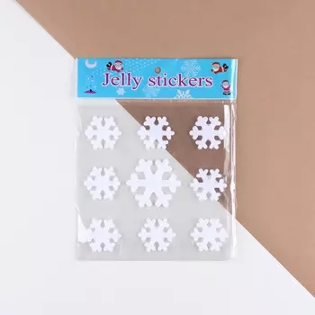 Наклейки на окна «Снежинки» 2020 см