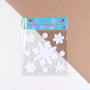 Наклейки новогодние на окна «Снежинки» 20 х 20 см