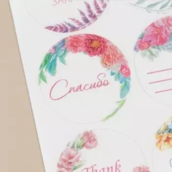 Наклейки на подарки «Спасибо за покупку», матовая пленка, 9 × 16 см