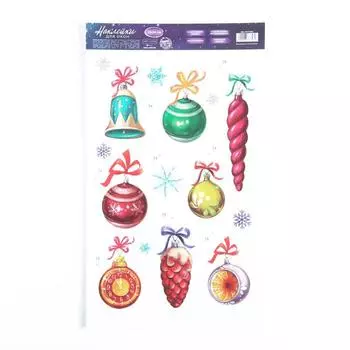 Наклейки на стекло «Ёлочные игрушки», многоразовые, 20 34 см