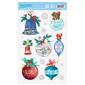 Наклейки новогодние на окна «Ёлочные украшения», многоразовые, 20 х 34 см, Новый год