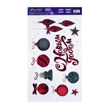 Наклейки на стекло «Новогодние украшения», 20 34 см