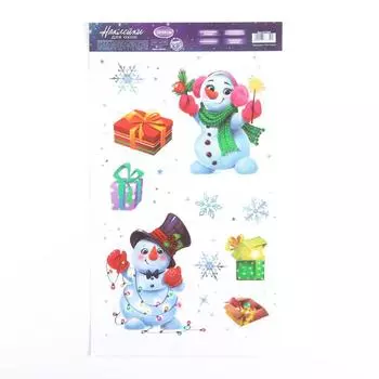 Наклейки на стекло «Новогодние забавы», 20 × 34 см