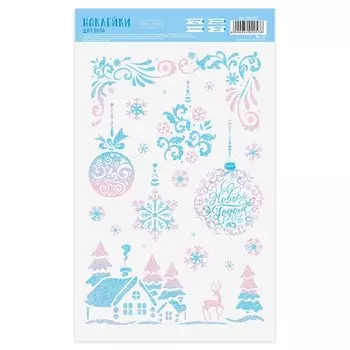 Наклейки на окна многоразовые «Волшебный Новый год», 20 х 34 см