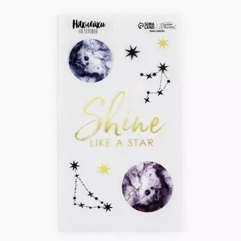 Наклейки на телефон «Космос», 814 см