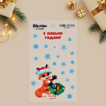 Наклейки на телефон «Лисичка», 8 14 см