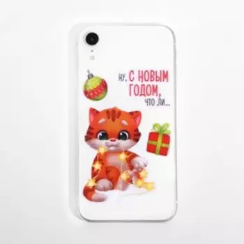 Наклейки на телефон «Милый котик», 8 × 14 см