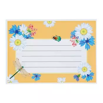 Наклейки на тетрадь "Ромашки" 11х8 см